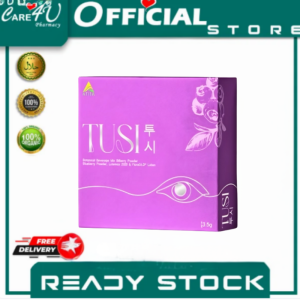 Eye Health TUSI Supplement Nordic Wild Bilberry Extract 3.5gm 15 sachets Soft-gels Lutein Ultimate Nourishment Kesejahte