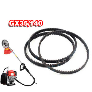 GX35 Mower Belt Grass Cutter Timing Belt Lawn Mower Replace Belt for 4 Stroke Lawn Mower