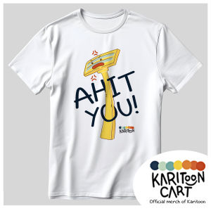AHIT YOU karitoon shirt By karitooncart