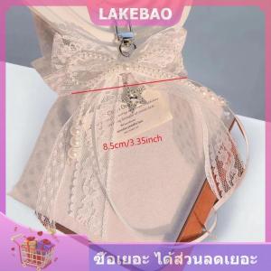 【LAKEBAO】 พวงกุญแจโบว์ริบบิ้นลูกไม้สุดอินเทรนด์สำหรับ Y2K พวงกุญแจสำหรับผู้หญิงกระเป๋าพวงกุญแจสุดเจ๋งพร้อมจี้ห้อยตกแต่งพวงกุญแจของขวัญสำหรับเด็กผู้หญิง