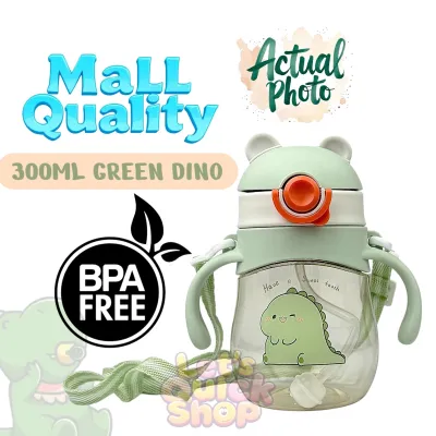 300ml Cute Leak Proof Sippy Training Cup Drinking Tumbler For Kids & Baby w/ Straw & Gravity Ball