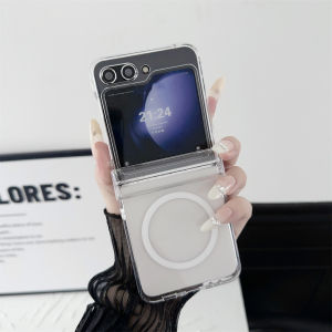 Luxury Transparent Hinge Case for Samsung Galaxy Z Flip 6 5 4 3 7 8 flip6 Magnetic Clear Acrylic Shockproof Hard Slim Cover