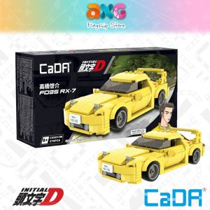 CaDA Initial D Keisuke Takahashi Mazda RX7 FD3S Brick DIY 1:24 Scale Vehicles Set C55013W
