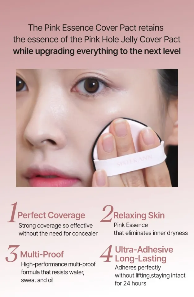 SISTER ANN Official] ☆ALL NEW☆ Pink Essence Cover Pact (4 Colors