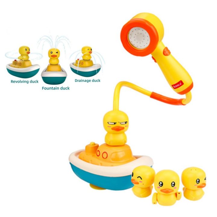 Baby Bath Toys Duck Shower Children'sToys Girl Boy TikTok Water