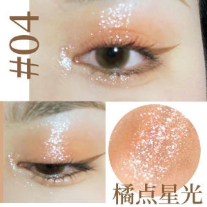 อายแชโดว์ ประกายมุก สว่างมาก ใช้สําหรับแต่งหน้าY5138 ชิ้นเล็กๆเก็บง่าย