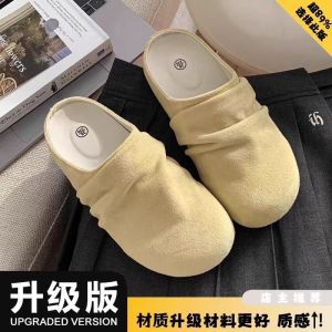 Free Shipping 2026 Spring/Summer New Collection: Soft-Soled Thick-Soled WomenS Slippers Slip-On Sandals For Outdoor Wear And Half-Slipper Sandals With A Closed Toe