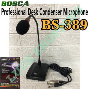 Bosca BS-389 Professional Desk Condenser Microphone Adjustable flexible gooseneck Cardioid pickup rejects off-axis sound
