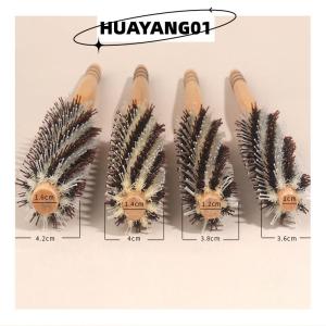 HUAYANG01 [2023 new HOT FASHION] Natural Boar Bristle Roller Brush Barber Hair Roller Wood Hair Brush Round Barrel Hair Comb For Women Curly Hair Hairdressing