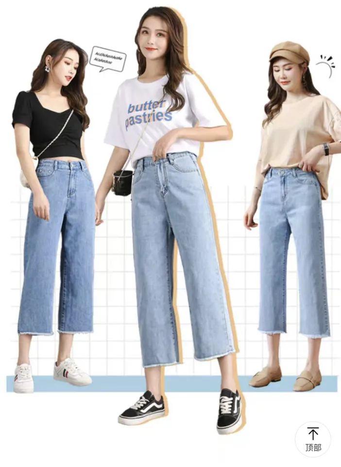 Women's Fashion Korean Style Casual Square Pants*B3035