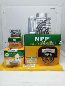 Blok Seher Boring Cylinder Plus Piston Kit Seher Paket Genio Beat New Deluxe 2020 Scoopy New Deluxe 2020 NPP