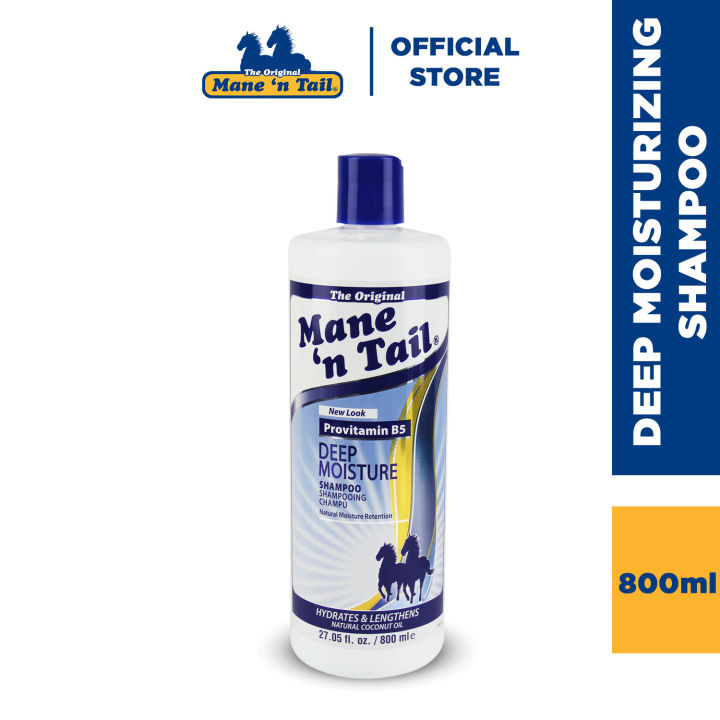 Mane & Tail Provitamin B5 Deep Moisture Conditioner 355ml -Nourish Your Hair | UK - View #3