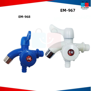 EM-967 (white) and EM-968 (blue) HIGH thickness Platic PVC Spigot Faucet with hose Connector Gripo