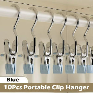 [10Pcs] Stainless Steel Hook Clips Multipurpose Clothes Pegs Traceless Metal Hanging Clamp