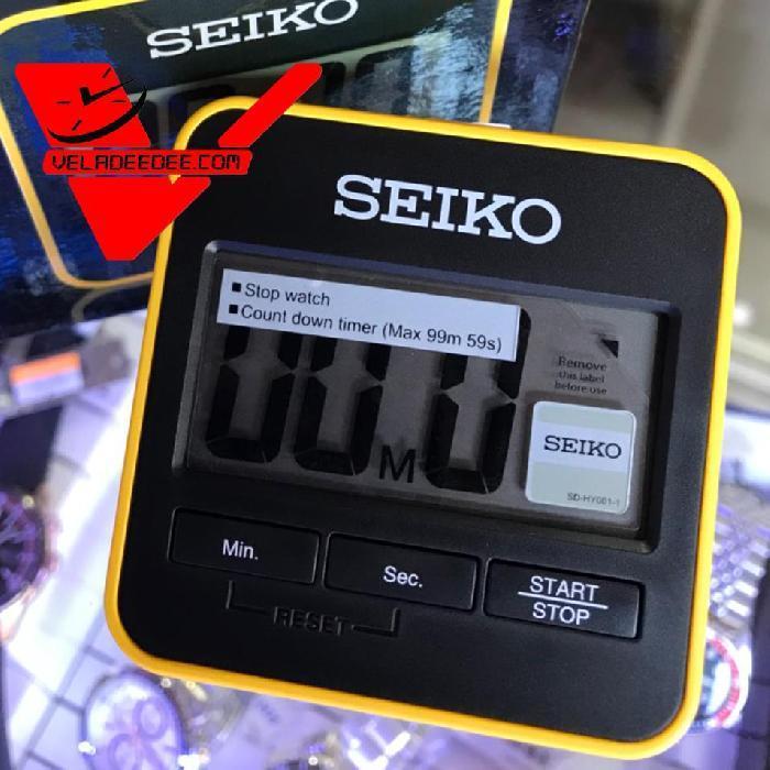 SEIKO DIGITAL COUNTDOWN TIMER