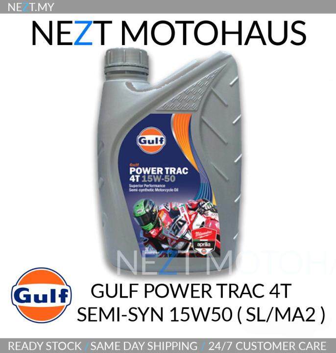 Gulf Powertrac 4t 15w 50 Semi Synthetic Engine Oil Lazada 2434