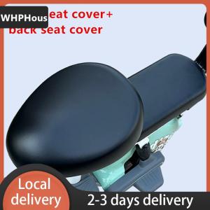 [COD] WHPHous Ship within 24 hours PU Electric Bicycle Seat Cover Battery Car Bicycle Universal Seat Cover Sun Protection Breathable Soft And Comfortable