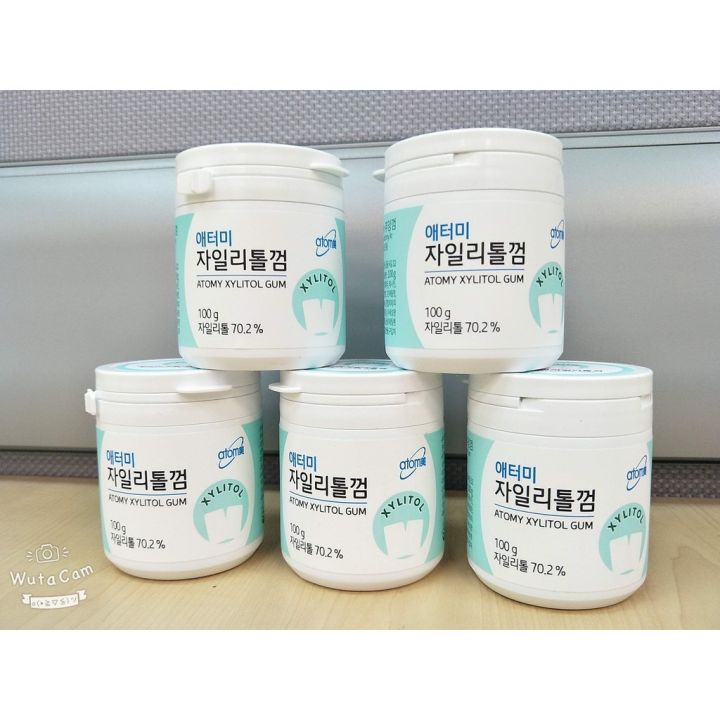 ATOMY XYLITOL Chewing Gum 100g 木糖醇口香糖 (Xylitol fights