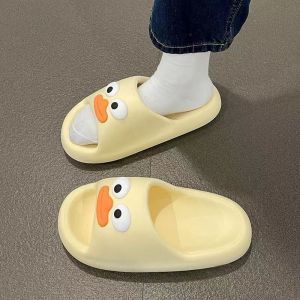 [Free Shipping] Cat-Themed EVA Platform Slippers WomenS Summer New Style Height-Increasing Suitable For Indoor And Outdoor Wear Non-Slip And Odor-Resistant.