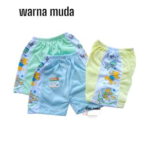 Celana Bayi pendek / motif kombinasi / 6-12 bulan / / 6 pcs celana bayi/ motif warna random