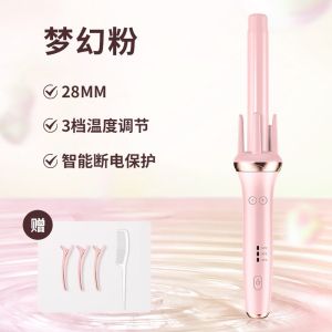 AE Direct from the manufacturer: Fully automatic curling iron for medium and large waves negative ions that dont damage hair long-lasting styling suitable for dormitory students