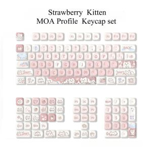 Amerteer Strawberry Kitten Theme MOA Profile 132 Keys Keycaps for MX Switch Mechanical Keyboard