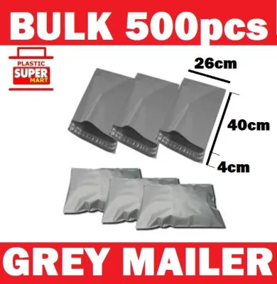 【BULK 500】【 26cm x 40cm】Grey Poly Mailer Plastic Recyclable Eco Friendly Polymailer Mailing Envelope Bag