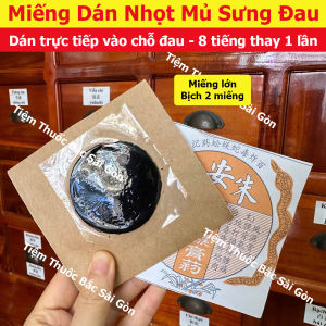Miếng Dán Nhọt Mủ (Hiệu quả an toàn) - 0399 540 601