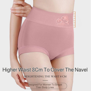 Super Soft Modal Panty for Women Breathable 10A Graphene Antibacterial Crotch Briefs Mid-waist Seamless Underwear Hip-cover No-feeling Panties