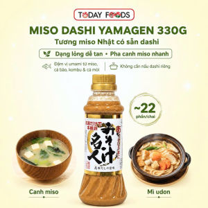 Miso dashi Yamagen 330g | Tương miso Nhật có sẵn dashi pha canh miso nhanh tiện ~22 phần