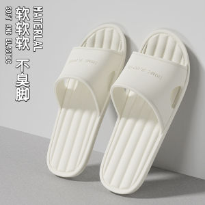 [Free Shipping]WomenS Summer Home Slippers For Bathroom Non-Slip Odor-Resistant Eva Indoor Soft-Soled Travel Slippers For Men
