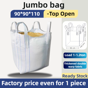 Jumbo Bag 1 ton Ton Bag 90*90*110cm/100*100*130cm Brand new Jumbo Bag Woven Bag Sand Bag Sack Bag Bulk bag 吨包 吨袋 沙袋