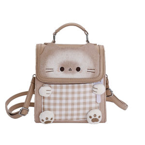 clu Korean Style Cute Cartoon Suede Cat Backpack For Women Stylish Leather Shoulder Bag ulc