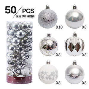 【 6cm/50pcs】Christmas decorations painted Christmas ball Christmas tree pendant package