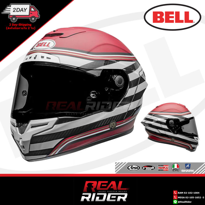 BELL%20Helmet%20-%20Race%20Star%20Flex%20Carbon%20(%E0%B8%84%E0%B8%B2%E0%B8%A3%E0%B9%8C%E0%B8%9A%E0%B8%AD%E0%B8%99)%20-%20Image%205