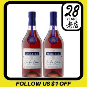 Martell Cordon Bleu Cognac 70cl Twin Bottles w Gift Box