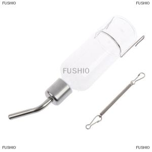[COD] FUSHI0 Pet Rabbit Hamster Drinker Nipple Bottle Dispenser Hanging Automatic Device