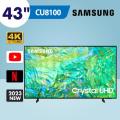 SAMSUNG UA43AU7700 | UA43CU8100 43 Inch Crystal UHD 4K Smart TV. 