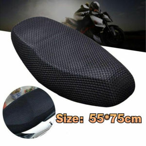 PU Leather Grid Motorcycle Seat Covers Universal Motorcycle Cushion Cover Waterproof Heat Insulation Breathable Case