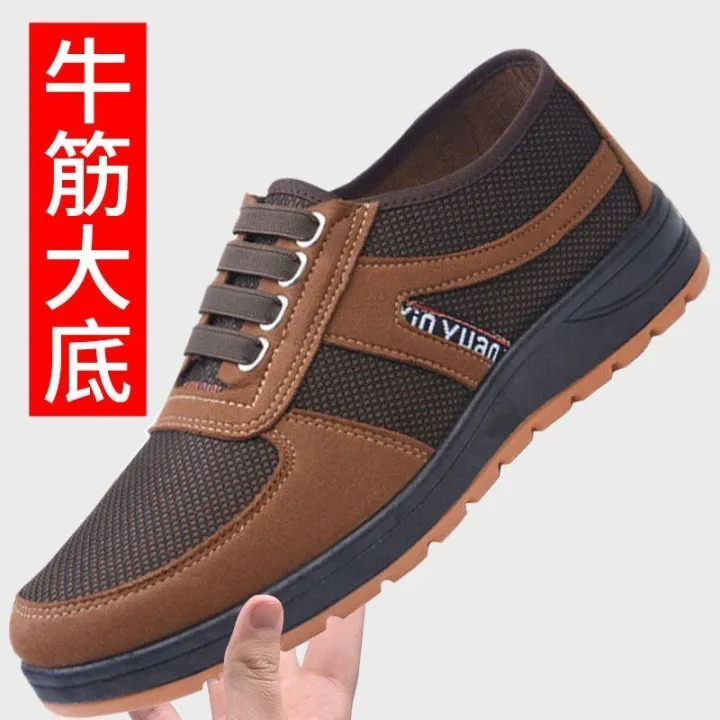 Namio phong cách mới Bắc Kinh cũ Giày vải cho nam giới với đế cao su ...