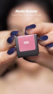 HUDA BEAUTY FAUX FILLER EXTRA SHINE LIP GLOSS 3.9ML