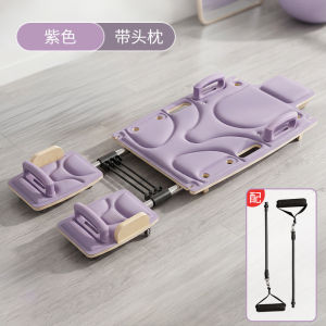 UrbanSpace SG- Foldable Pilates Board with Body Massage Extended Core Trainer & Yoga Home Gym Equipment