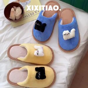 WY-XIXITIAO Non-slip Home Shoes Color-blocking Closed-toe Cute Black and White Kitten ins Autumn and Winter Furry Shoes for Men and Women Internet Celebrity Couple Comfortable Cotton Slippers