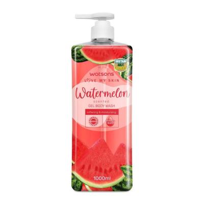Watsons
