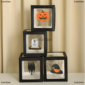 [COD] kunzhan Halloween Balloon Decorations Set 3D Ghost Pumpkin Head Balloon Box Creative Party Decor Home Outdoor Scary Scene Setup Festive Supplies
