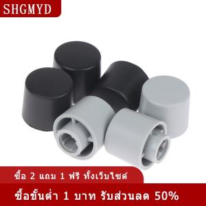 [COD] SHGMYD 5pcs พลาสติกครึ่งเพลาลูกบิด Potentiometer Encoder KNOB D-shaped Inner Hole 6mm