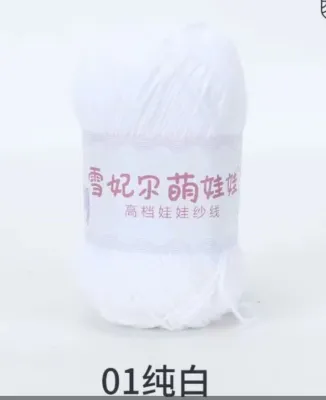 Len Baby Yarn Loại 1 Full màu