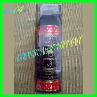 Buhur bukhur bakhoor asli maghribi / magribi turki fiber NO.4 besar