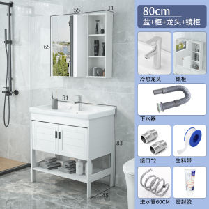 Bathroom Vanity Cabinet Toilet Storage Cabinet With Mirror Bathroom Vanity Cabinet Toilet Sink Cabinet Alumimum Bathroom White Small Apartment Simple Wash Basin Combination 浴室柜