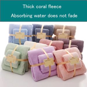 Bath Towel MicrofiberHigh Absorption Tuala Besar Tuala Mandi Serap Air Quick Dry Absorb Water (140cmx70cm+35cmx75cm)